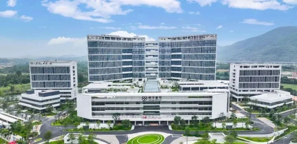 知识城南方医院(九龙新城综合医院)